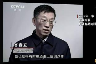 亚历山大：我们打快节奏的篮球 以防守为荣 进攻端打法自由